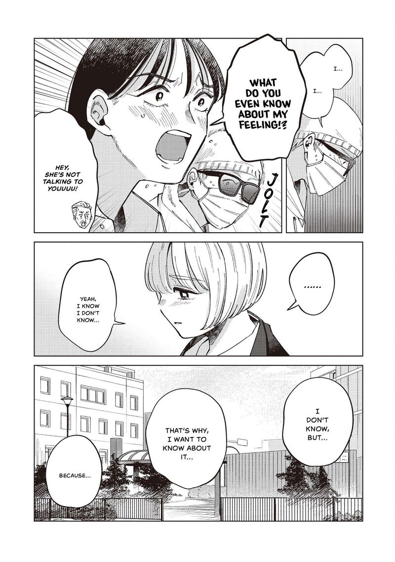 Kirio Fanclub Chapter 34 Page 3