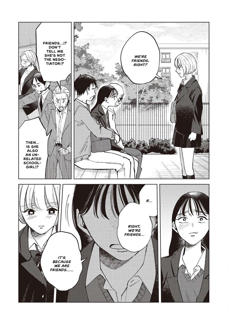 Kirio Fanclub Chapter 34 Page 4