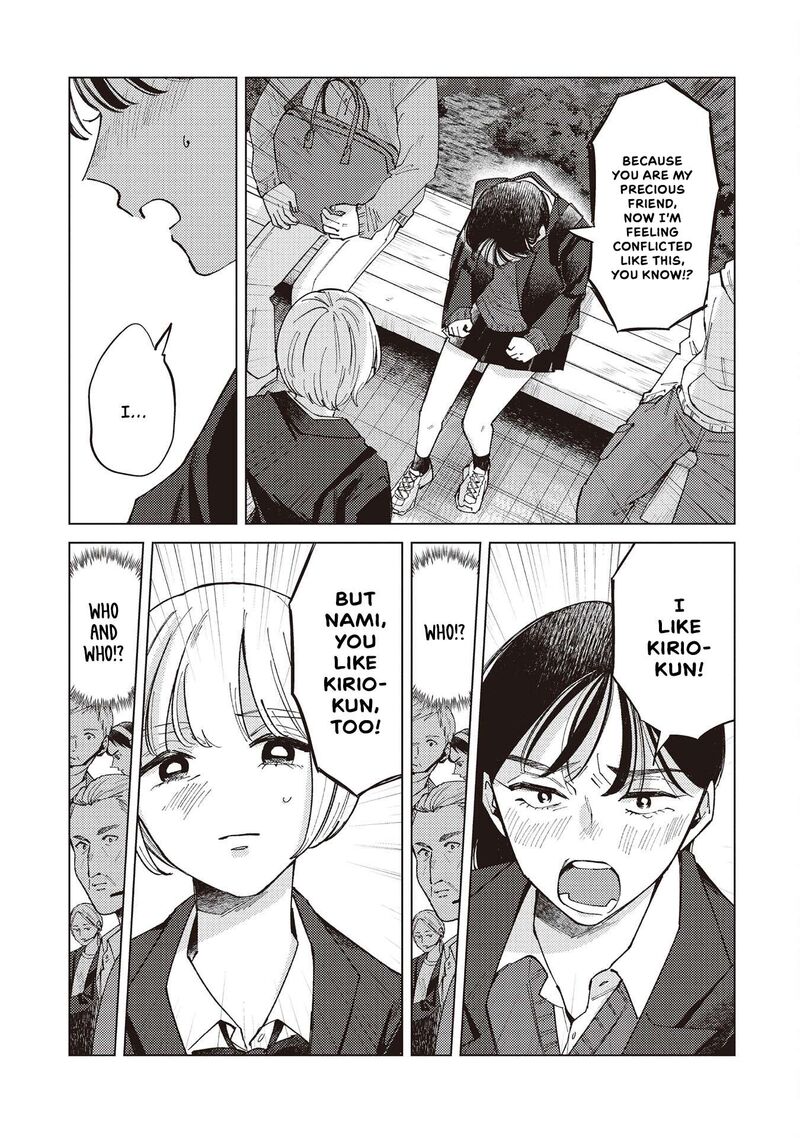 Kirio Fanclub Chapter 34 Page 5