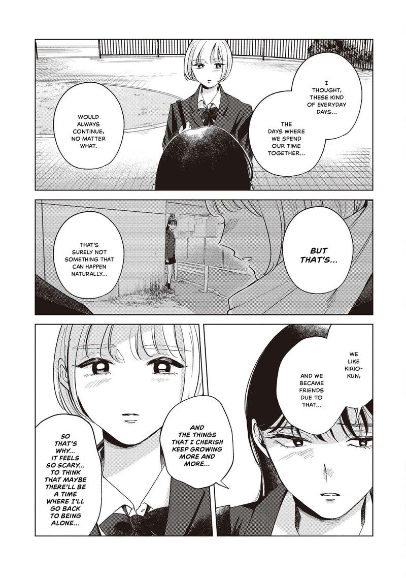 Kirio Fanclub Chapter 34 Page 7