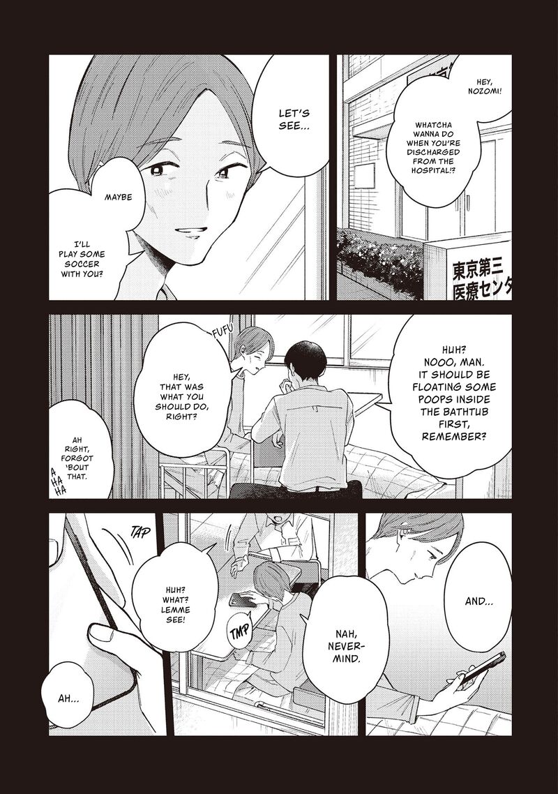 Kirio Fanclub Chapter 36 Page 13