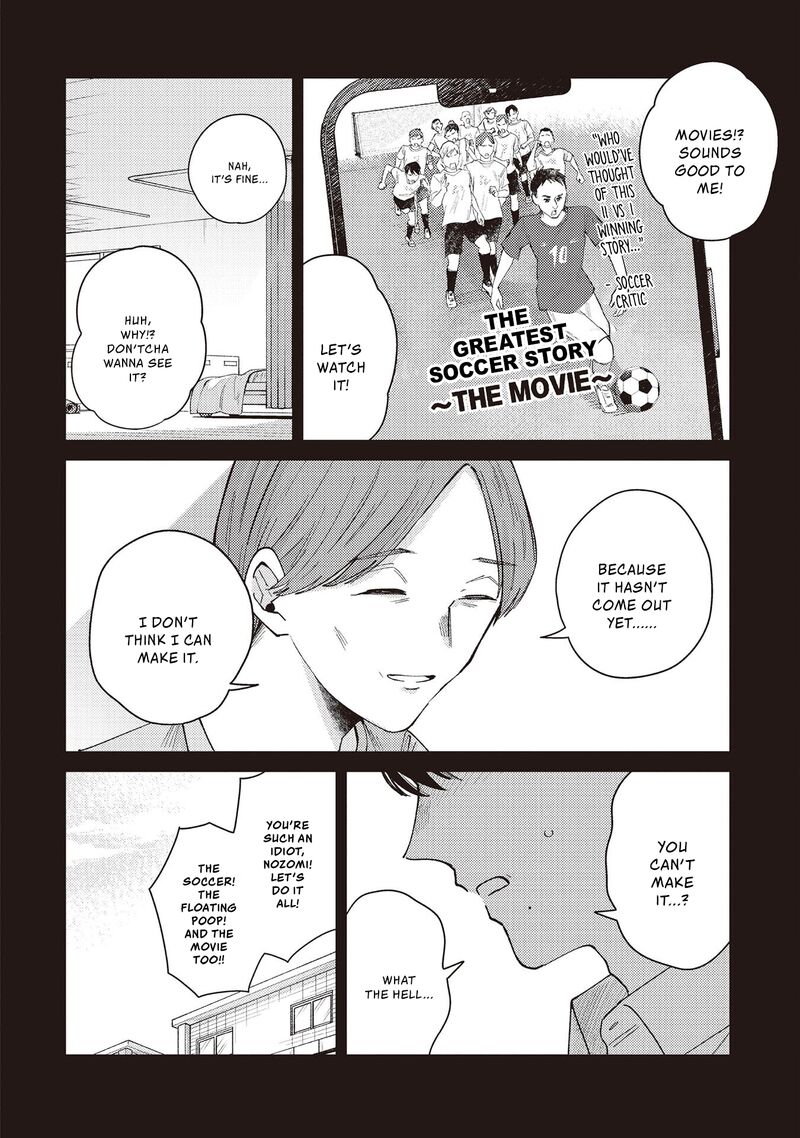 Kirio Fanclub Chapter 36 Page 14