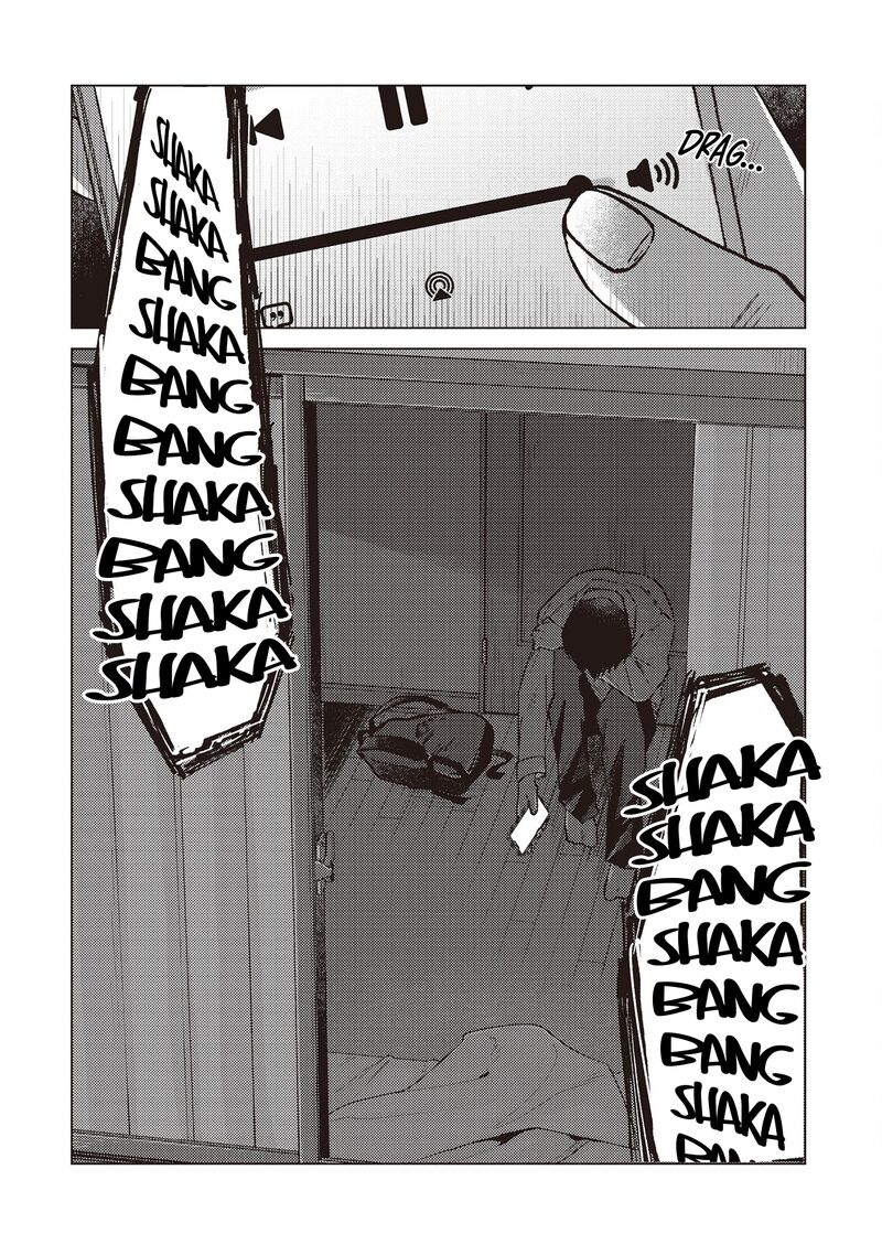 Kirio Fanclub Chapter 36 Page 16