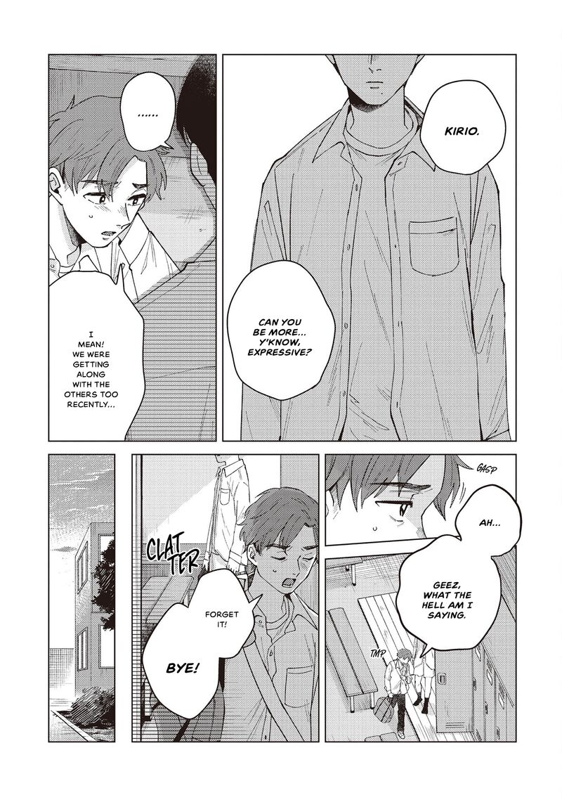 Kirio Fanclub Chapter 36 Page 7