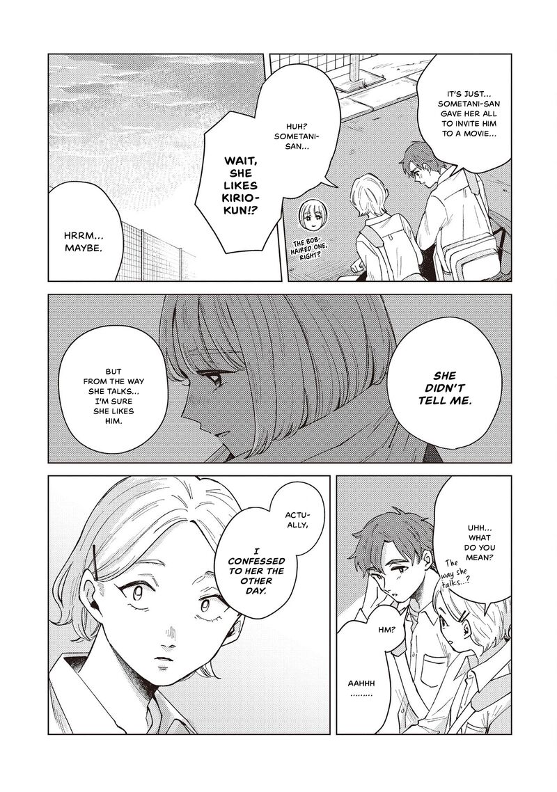 Kirio Fanclub Chapter 36 Page 9