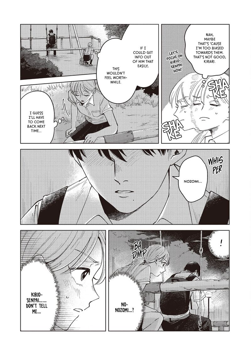 Kirio Fanclub Chapter 37 Page 12