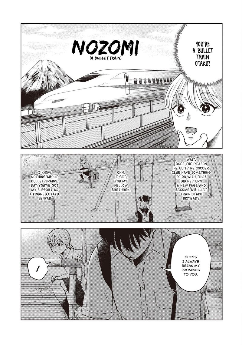 Kirio Fanclub Chapter 37 Page 13