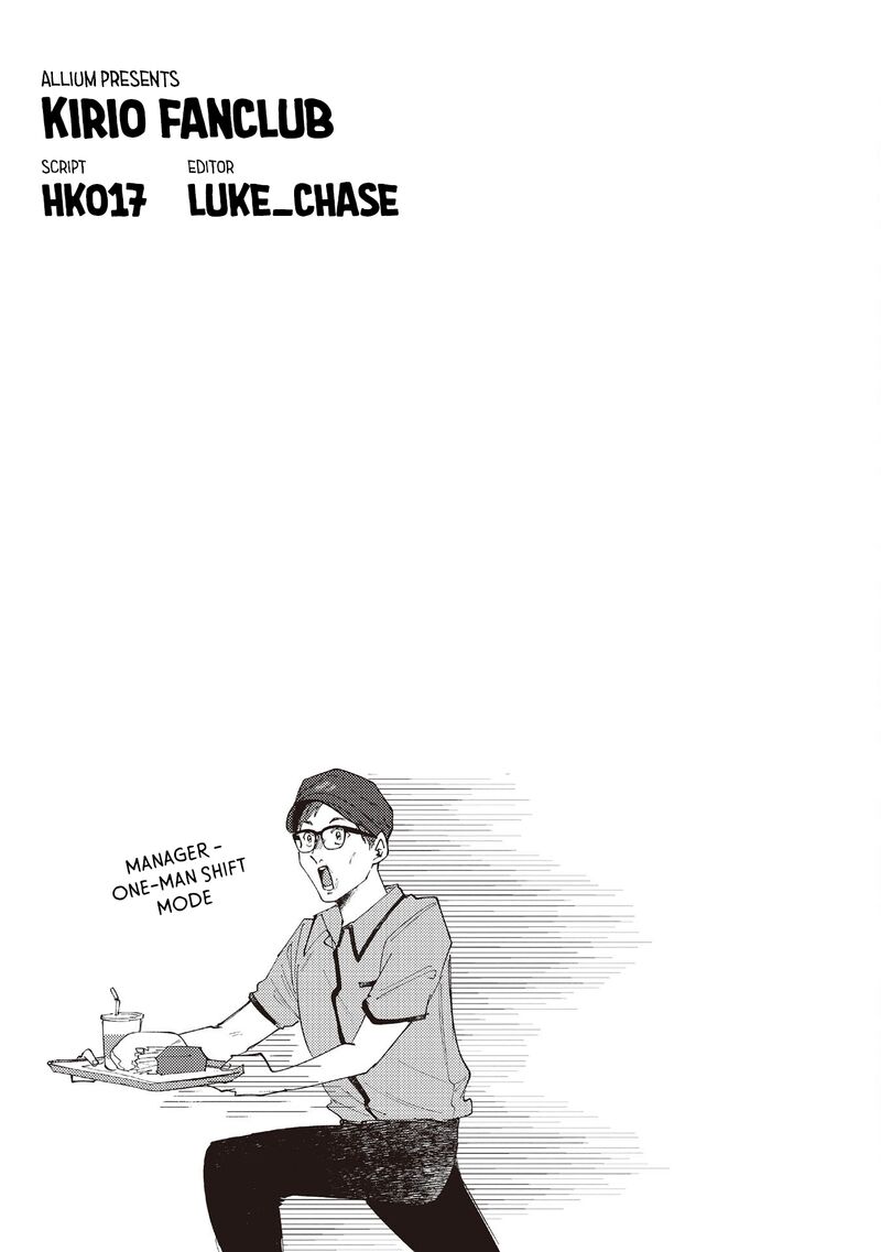 Kirio Fanclub Chapter 37 Page 17