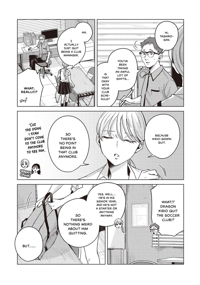 Kirio Fanclub Chapter 37 Page 3