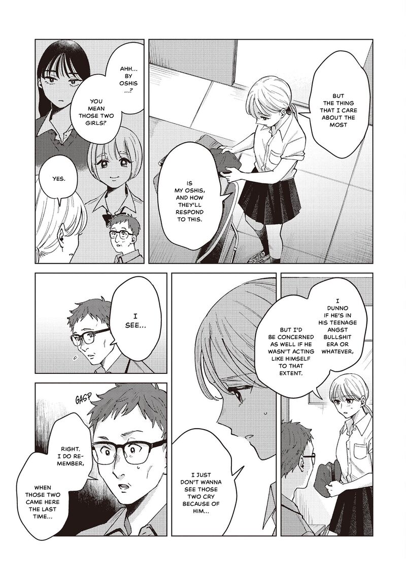 Kirio Fanclub Chapter 37 Page 5