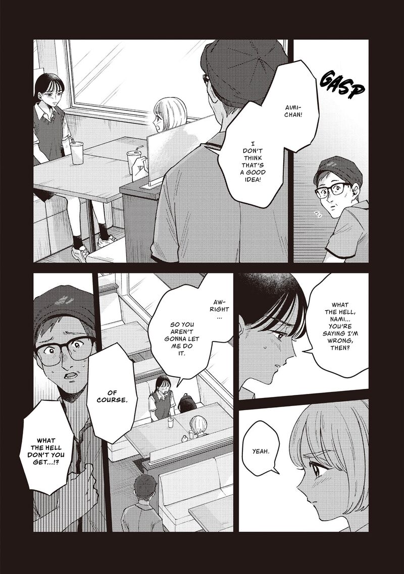 Kirio Fanclub Chapter 37 Page 6