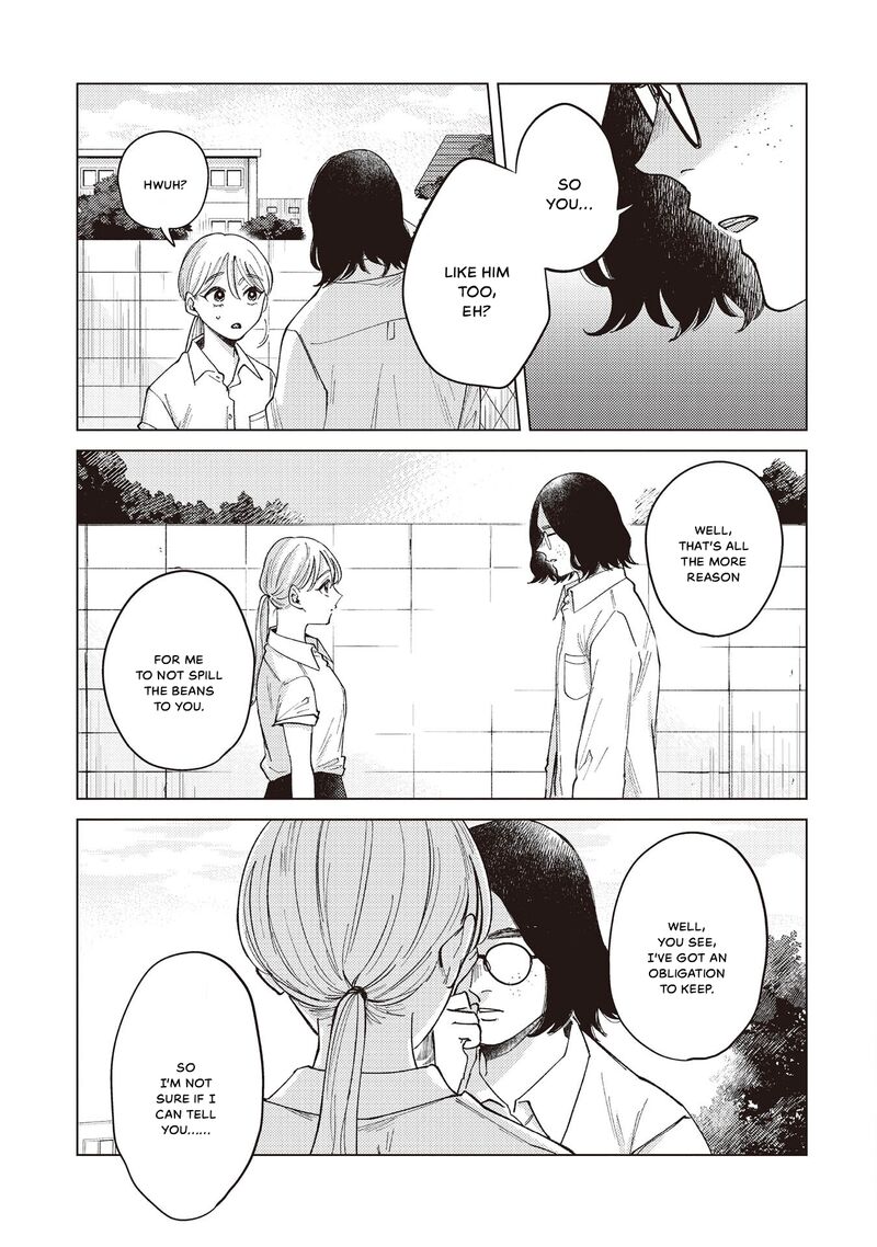 Kirio Fanclub Chapter 38 Page 9