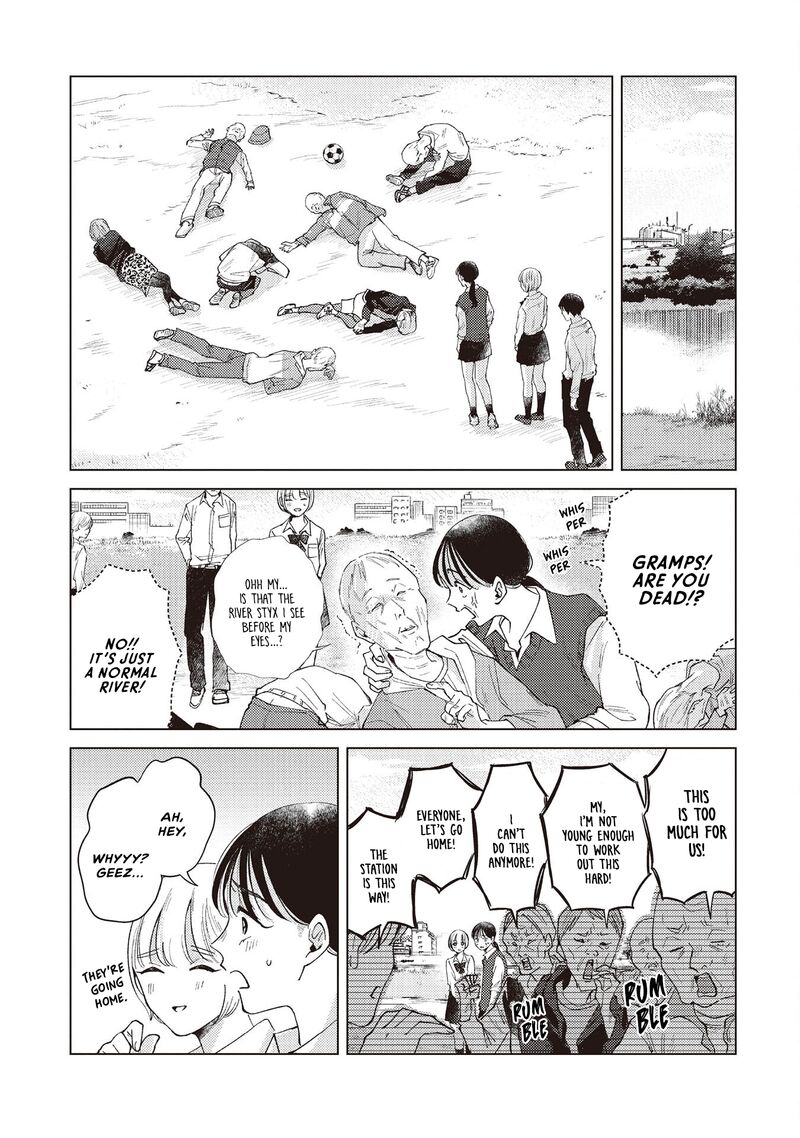 Kirio Fanclub Chapter 39 Page 15