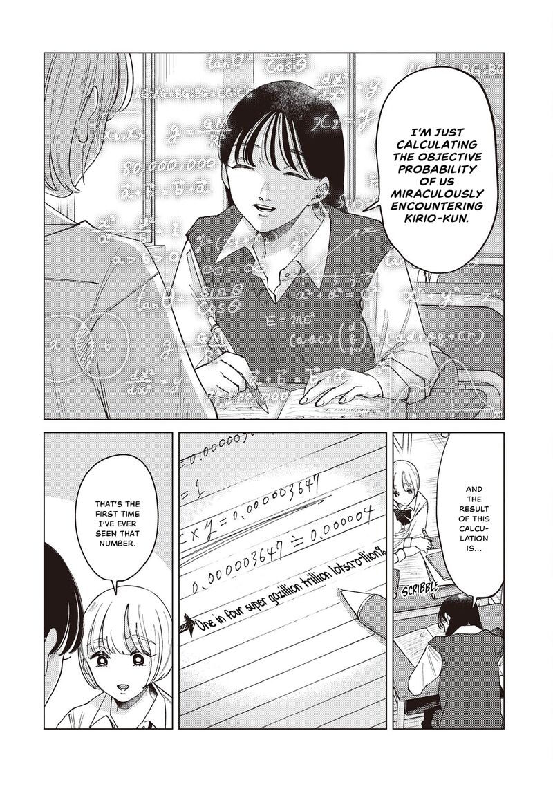 Kirio Fanclub Chapter 39 Page 2