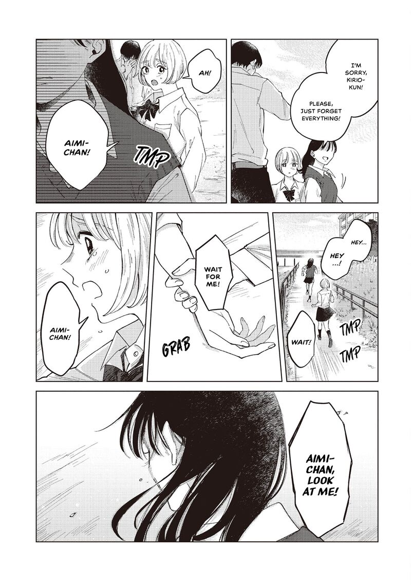 Kirio Fanclub Chapter 39 Page 23