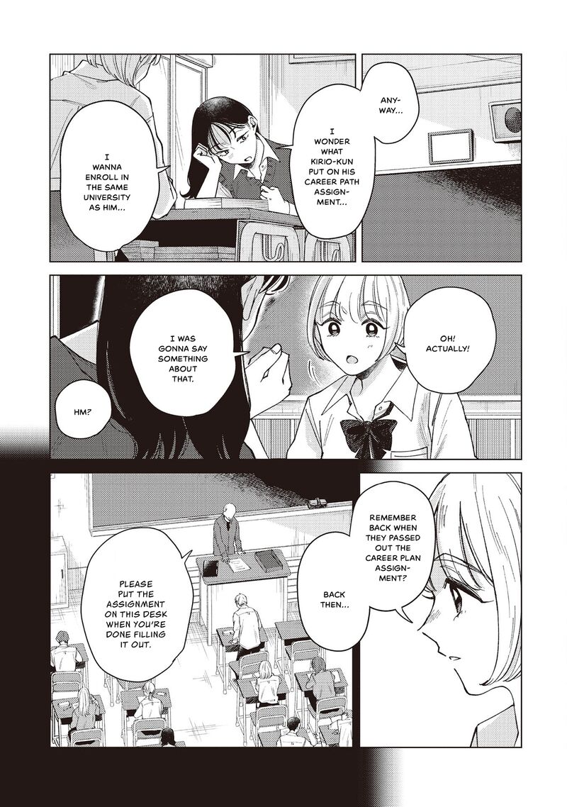 Kirio Fanclub Chapter 39 Page 3