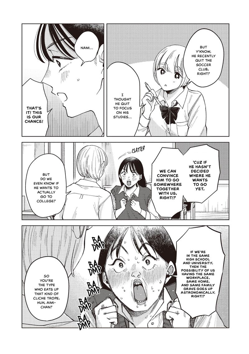 Kirio Fanclub Chapter 39 Page 5