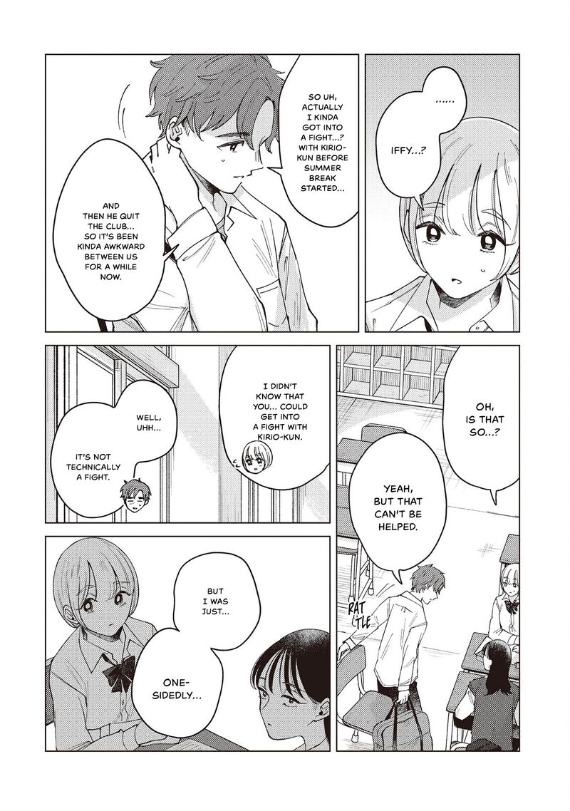 Kirio Fanclub Chapter 39 Page 8
