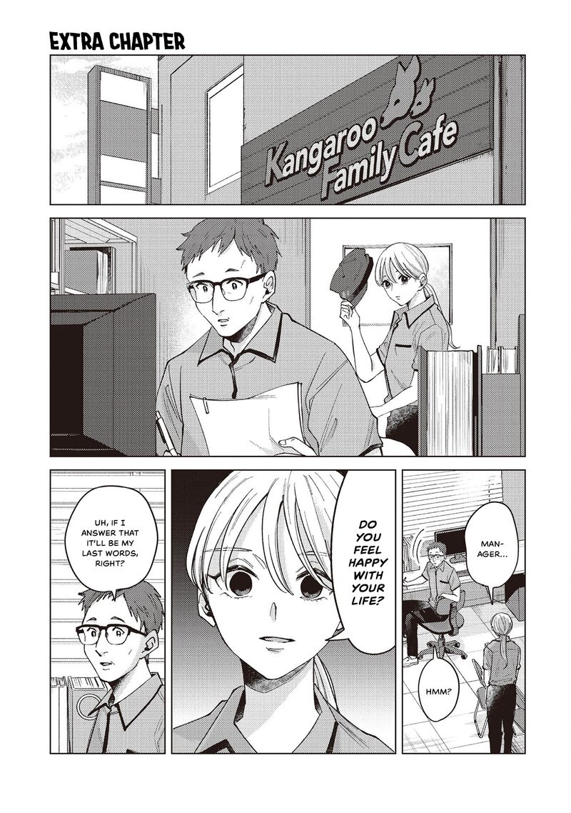 Kirio Fanclub Chapter 39e Page 1