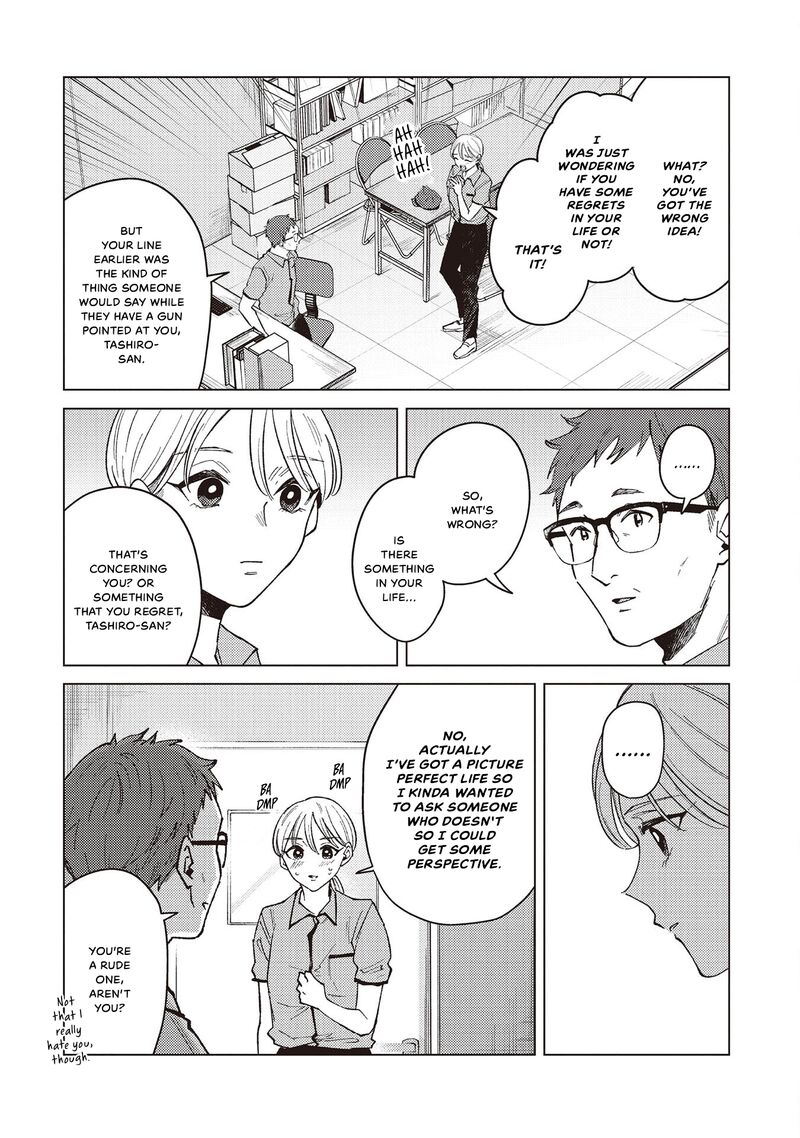 Kirio Fanclub Chapter 39e Page 2