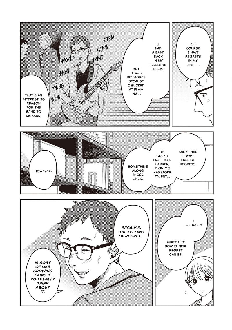 Kirio Fanclub Chapter 39e Page 3