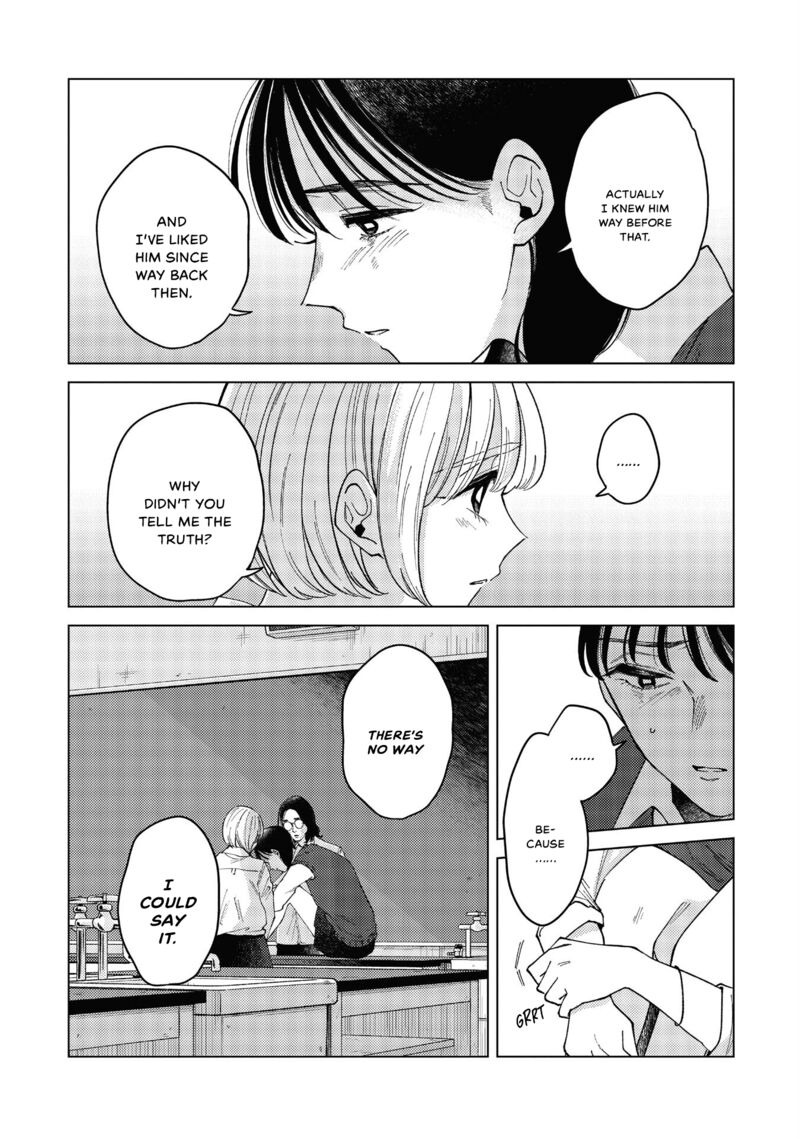 Kirio Fanclub Chapter 40 Page 11