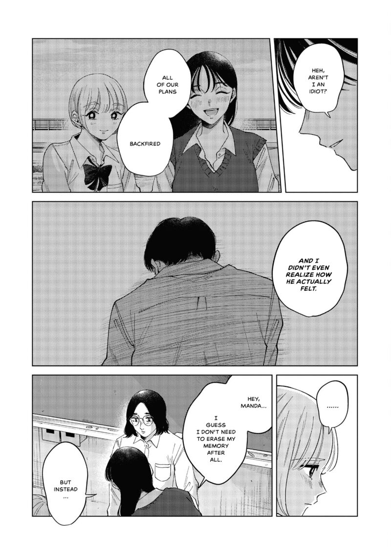 Kirio Fanclub Chapter 40 Page 14