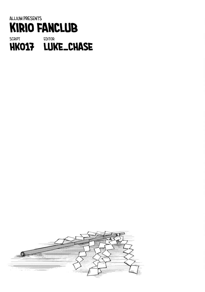 Kirio Fanclub Chapter 40 Page 17