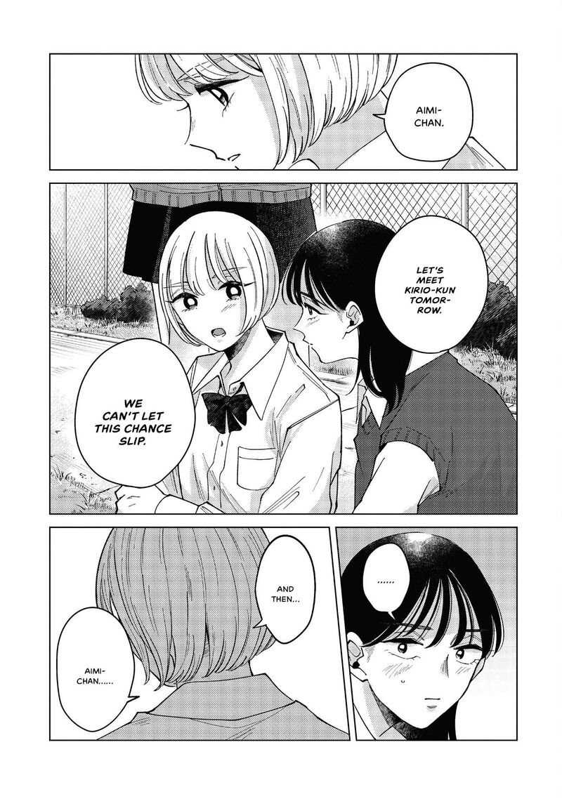 Kirio Fanclub Chapter 42 Page 17