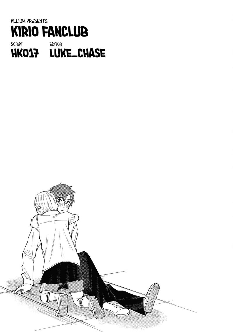 Kirio Fanclub Chapter 44 Page 38