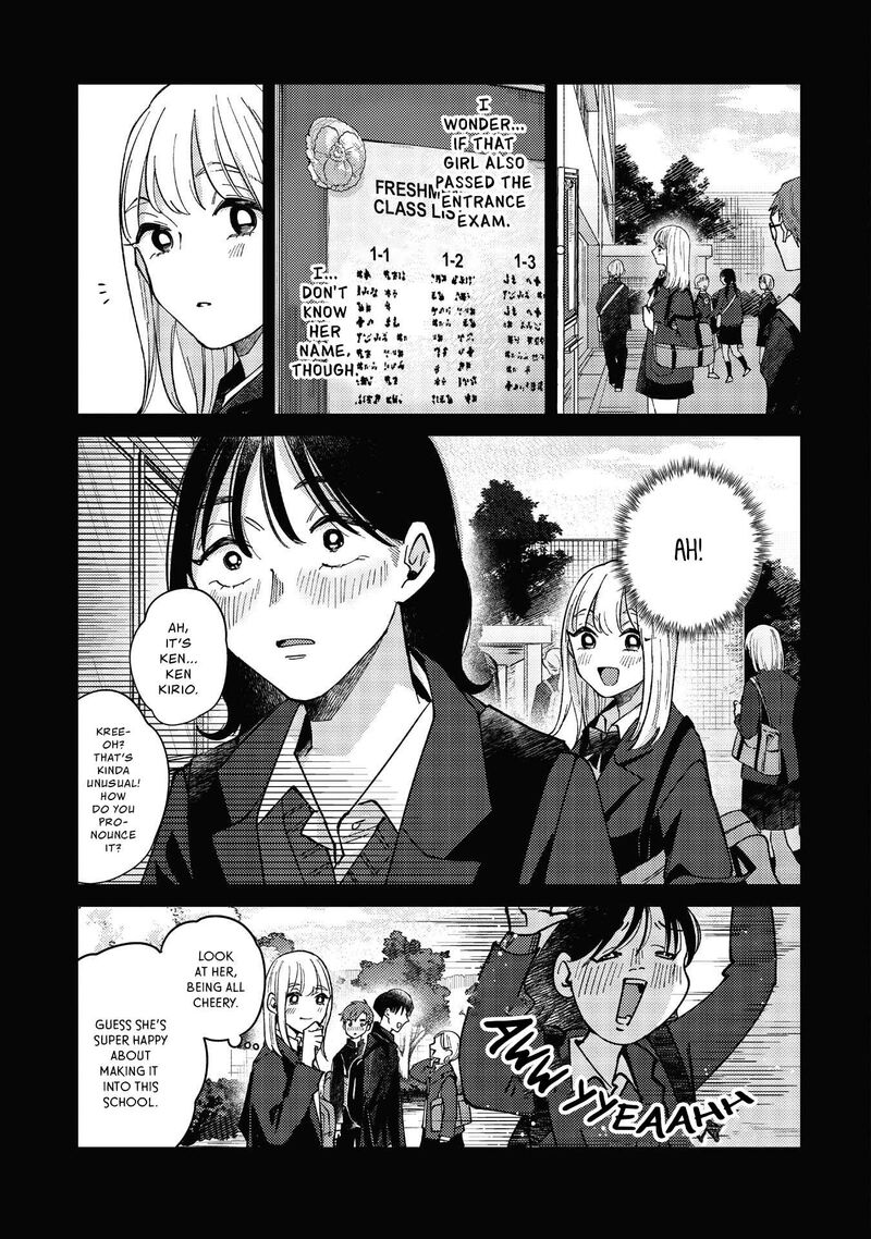 Kirio Fanclub Chapter 45 Page 17