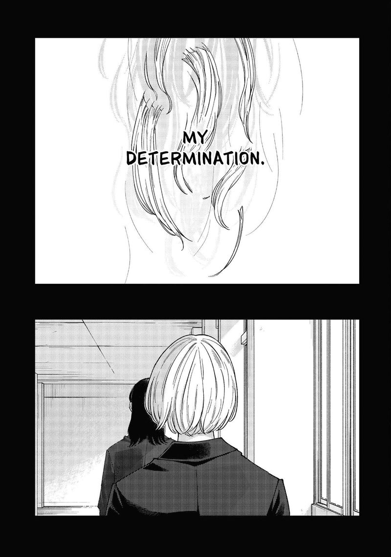 Kirio Fanclub Chapter 45 Page 23