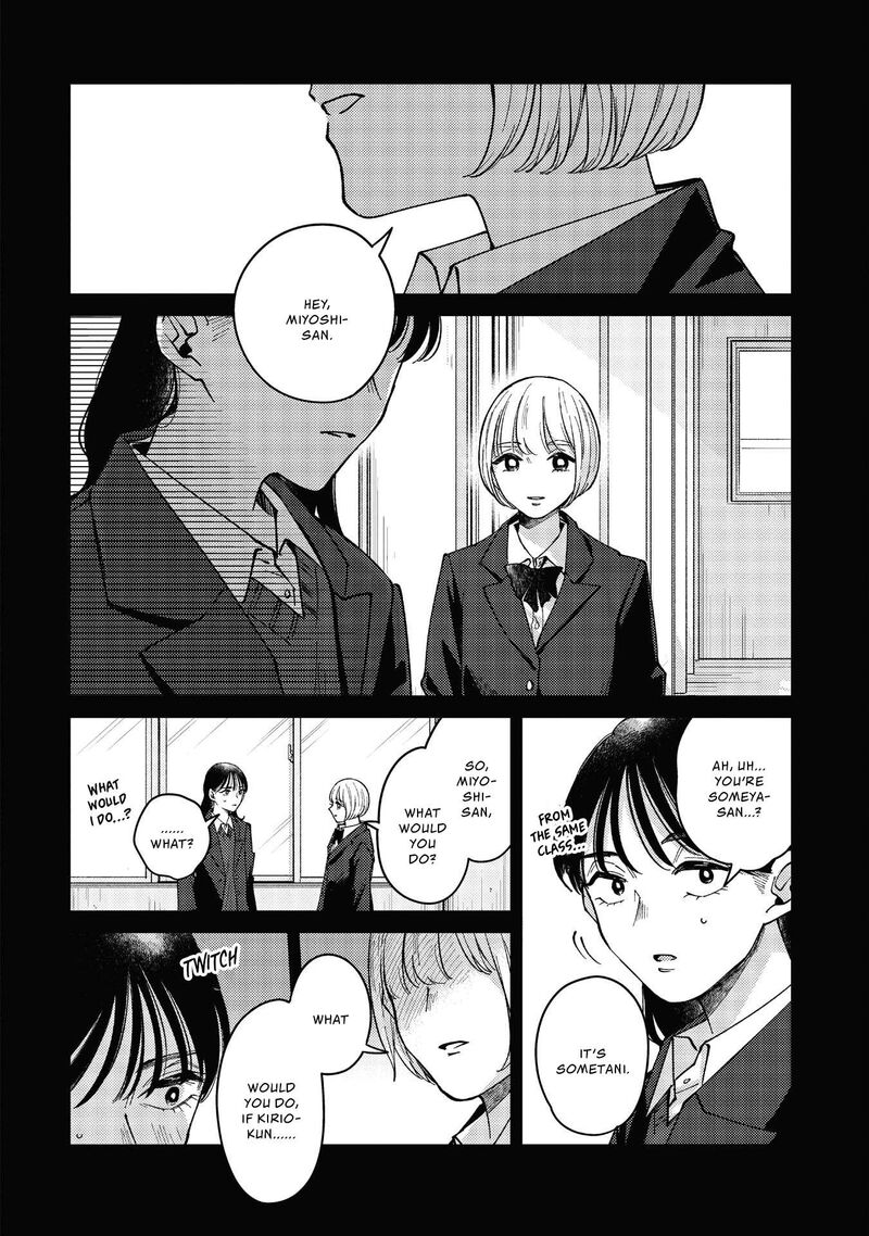 Kirio Fanclub Chapter 45 Page 24