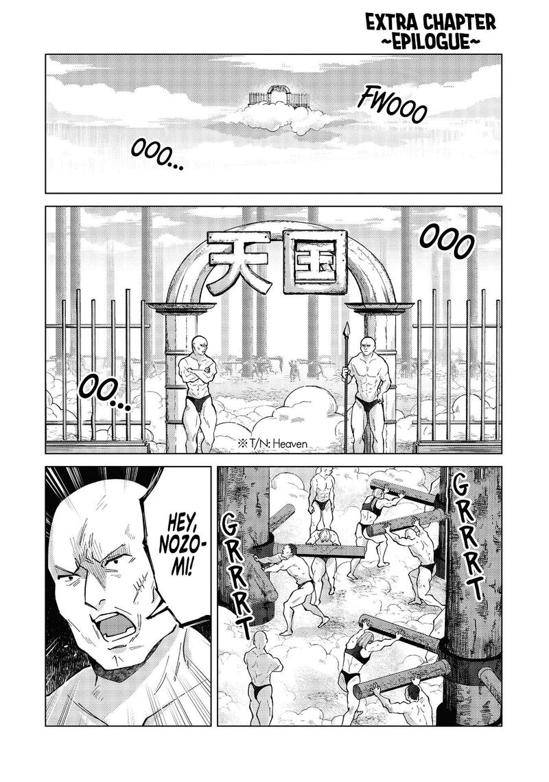 Kirio Fanclub Chapter 45e Page 1