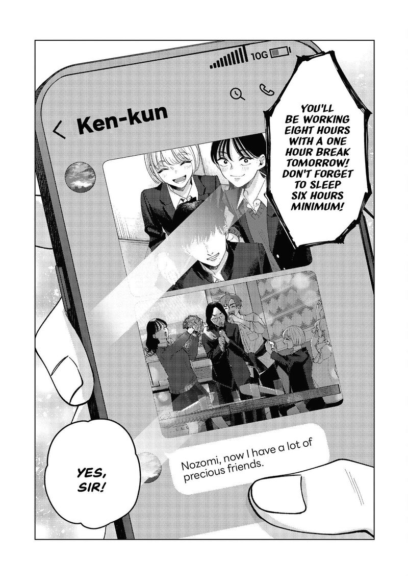 Kirio Fanclub Chapter 45e Page 4