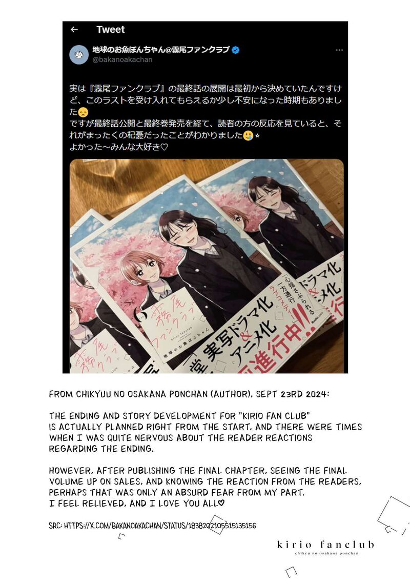 Kirio Fanclub Chapter 45e Page 5