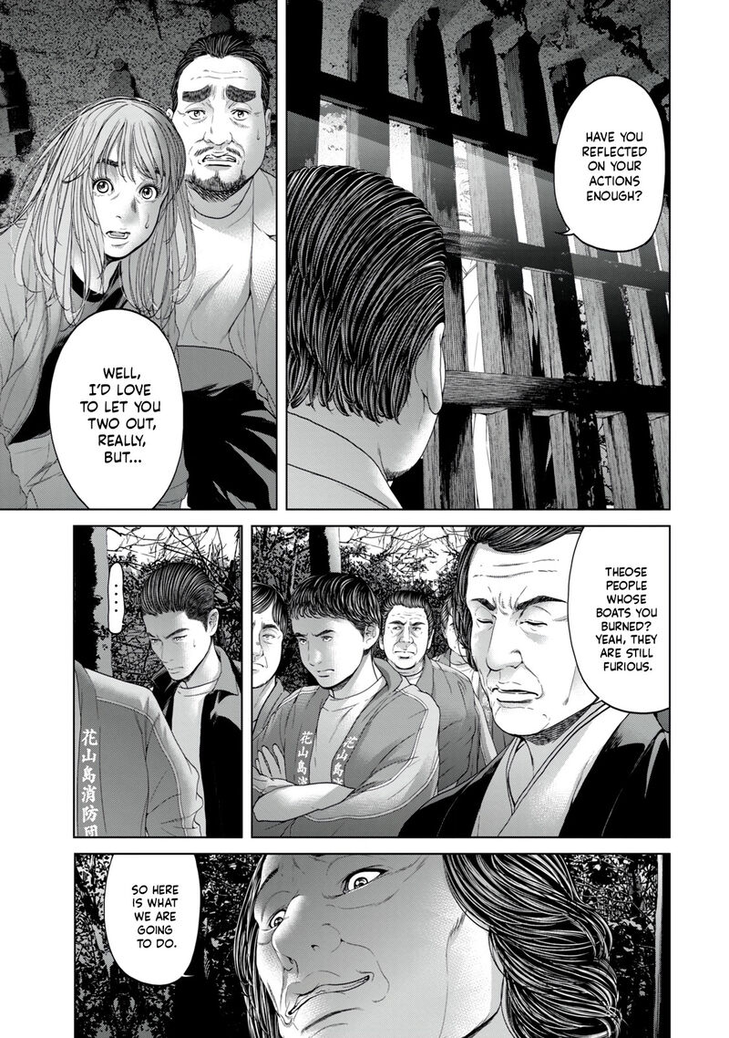 Kisei Rettou Chapter 11 Page 9