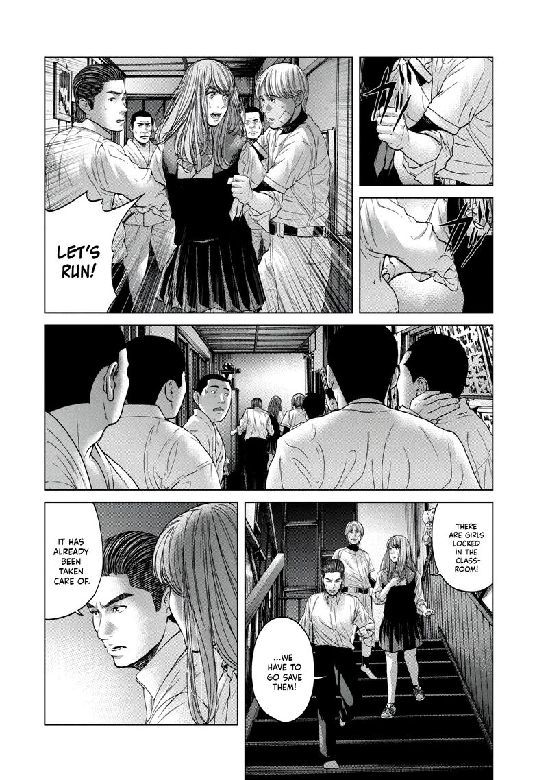 Kisei Rettou Chapter 18 Page 6