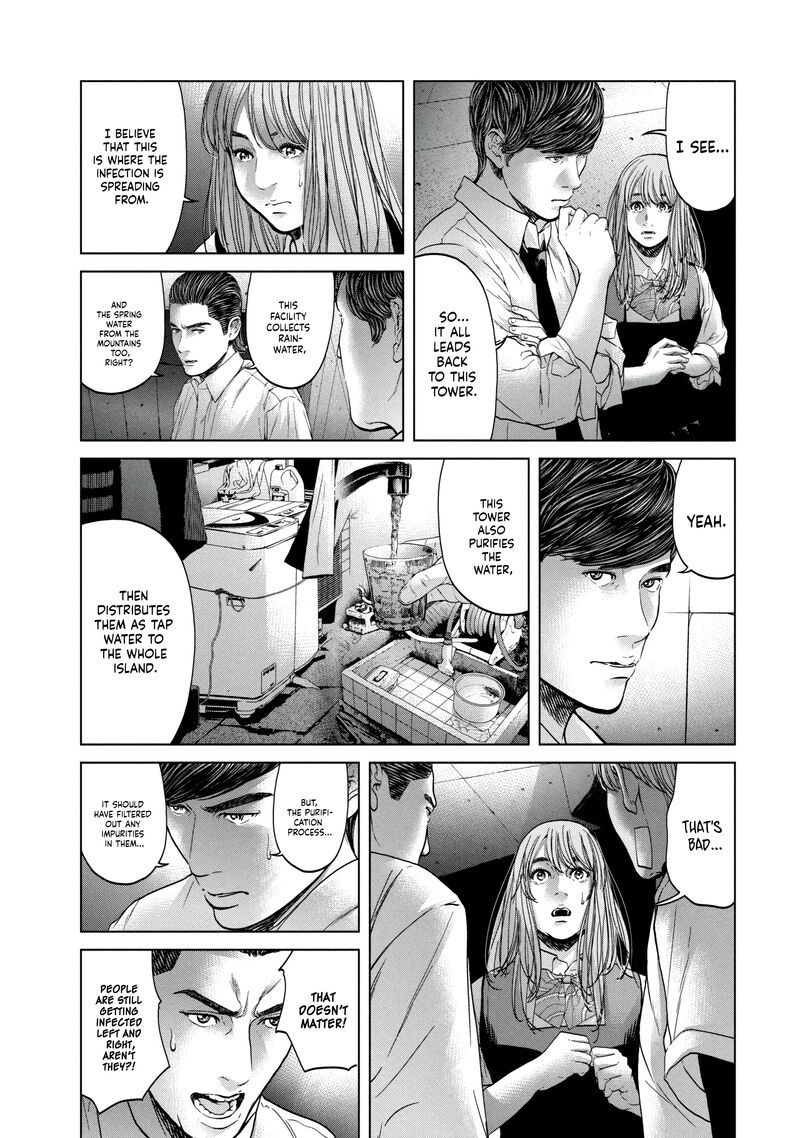 Kisei Rettou Chapter 19 Page 11