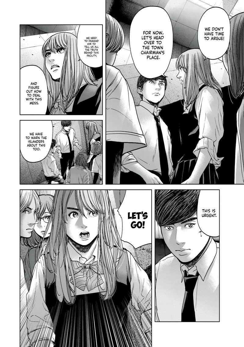 Kisei Rettou Chapter 19 Page 12