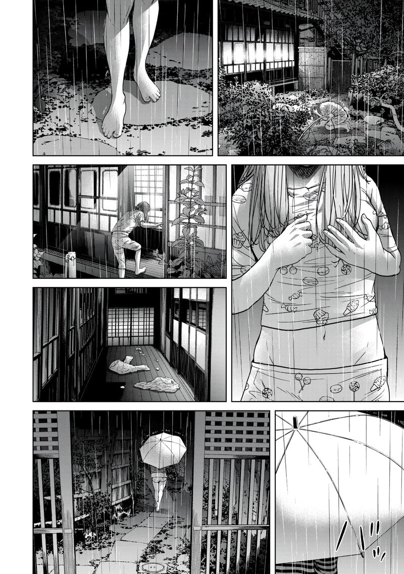 Kisei Rettou Chapter 19 Page 14