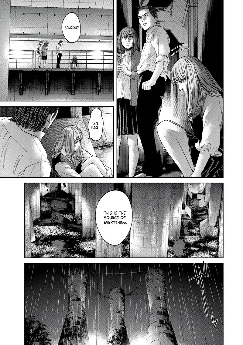 Kisei Rettou Chapter 19 Page 3