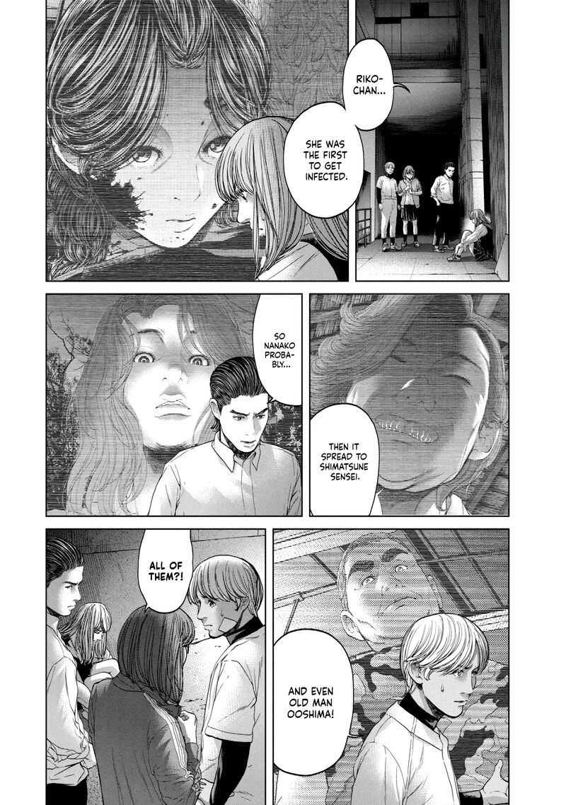 Kisei Rettou Chapter 19 Page 4