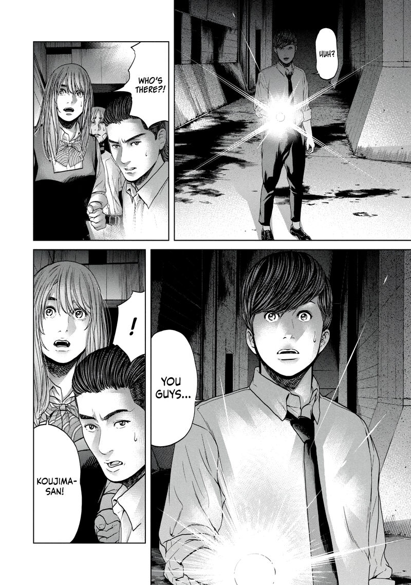 Kisei Rettou Chapter 19 Page 6