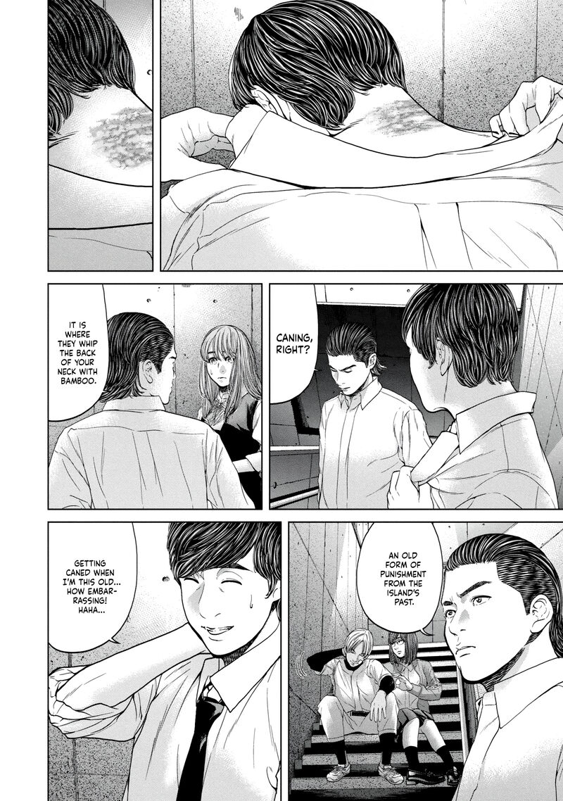 Kisei Rettou Chapter 19 Page 8
