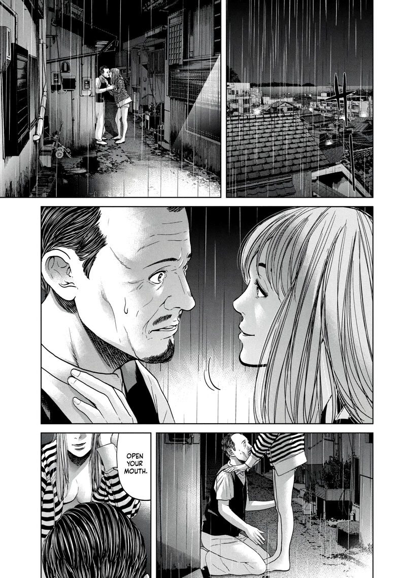 Kisei Rettou Chapter 20 Page 1