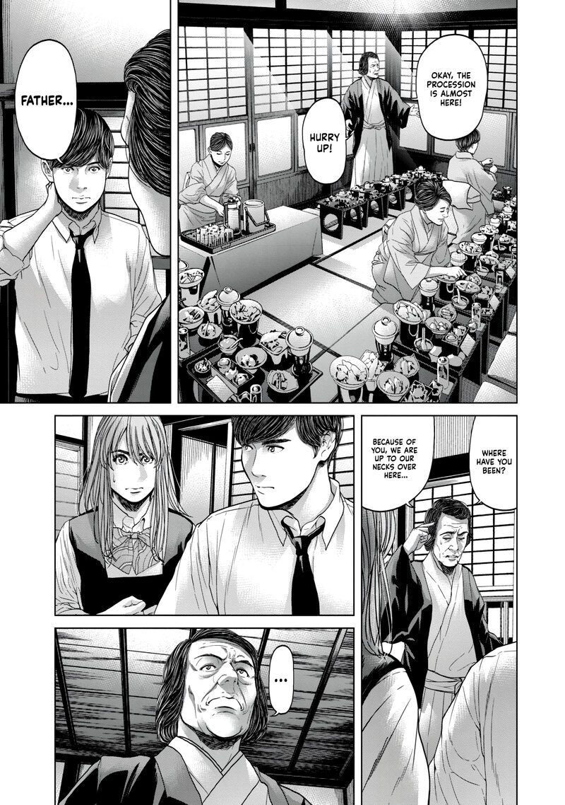 Kisei Rettou Chapter 20 Page 10