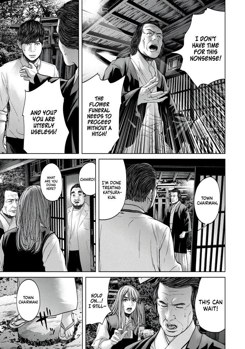 Kisei Rettou Chapter 20 Page 12