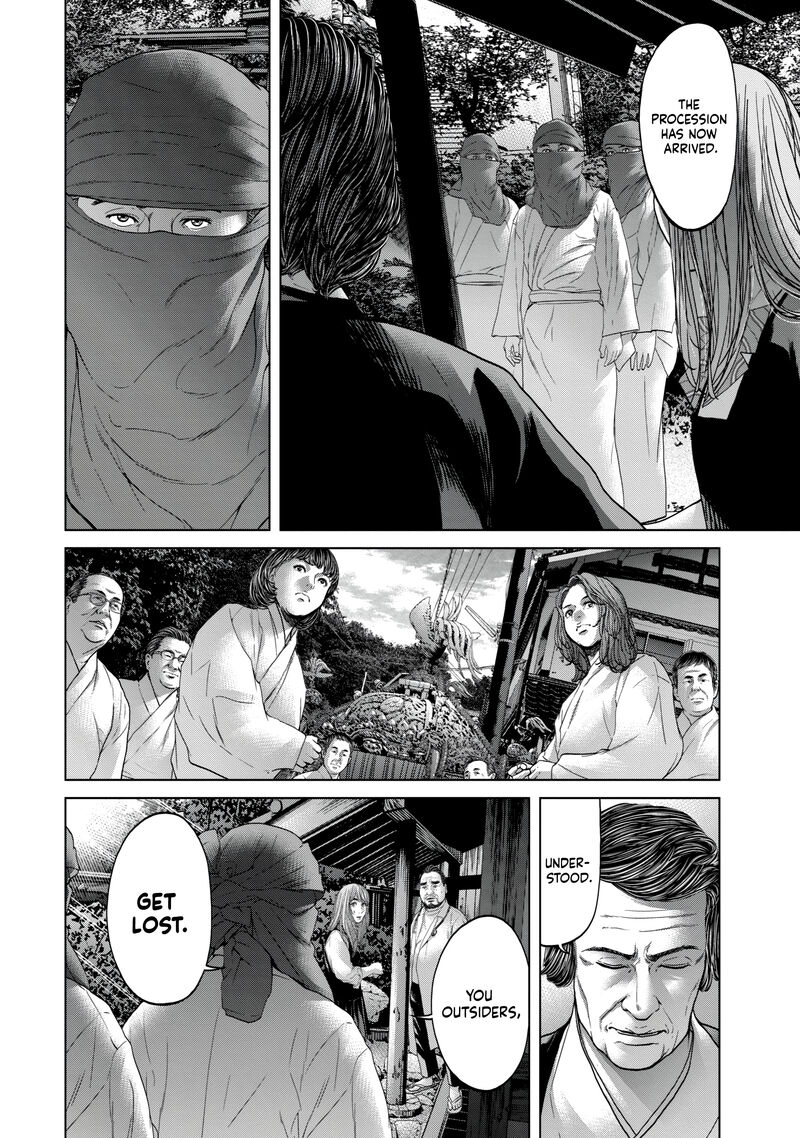 Kisei Rettou Chapter 20 Page 13