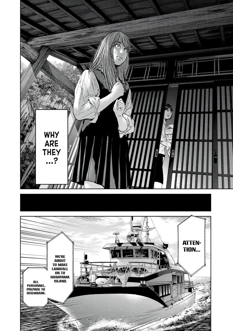 Kisei Rettou Chapter 20 Page 15